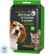Салфетки влажные Teddy Pets №50 д/глаз и ушей с васил. и вит. А GM Салфетки влажные Teddy Pets №50 д/глаз и ушей с васил. и вит. А GM