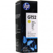 Чернила HP GT52 M0H56AA/M0H56AE жел. для DJ GT 5810/5820 Чернила HP GT52 M0H56AA/M0H56AE жел. для DJ GT 5810/5820