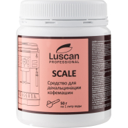 Средство д/очистки декальцинации кофемашин Luscan Prof/Scale, 0,25кг