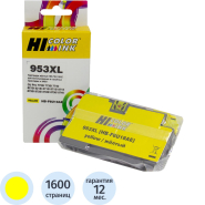 Картридж струйный Hi-Black (HB-F6U18AE) для HP OJP 8710/8715/8720/8730, Y