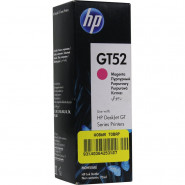 Чернила HP GT52 M0H55AA/M0H55AE пурп. для DJ GT 5810/5820 Чернила HP GT52 M0H55AA/M0H55AE пурп. для DJ GT 5810/5820