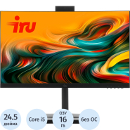 Моноблок IRU Tactio 24ID5(2195973)24.5/FHD/i5 12400/16/SSD512 UHDG 730/noOS Моноблок IRU Tactio 24ID5(2195973)24.5/FHD/i5 12400/16/SSD512 UHDG 730/noOS