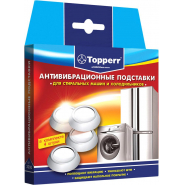 Антивибрационные подставки Topperr 3200 для ст/м и хол-ков,белые, 4 шт.в уп Антивибрационные подставки Topperr 3200 для ст/м и хол-ков,белые, 4 шт.в уп