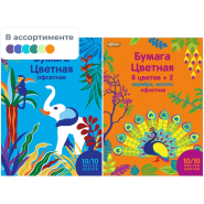 Бумага цветная Комус Класс 10л, 10цв, А4, Живая природа, офсет Бумага цветная Комус Класс 10л, 10цв, А4, Живая природа, офсет