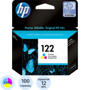 Картридж струйный HP 122 CH562HE цв. для DJ 1050/2050