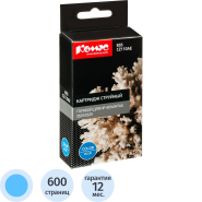 Картридж струйный Комус 655 CZ110AE гол. для HP Advantag3525/5525 Картридж струйный Комус 655 CZ110AE гол. для HP Advantag3525/5525