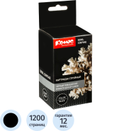 Картридж струйный Комус 920XL CD975AE чер. пов.емк. для HP OJ6000 Картридж струйный Комус 920XL CD975AE чер. пов.емк. для HP OJ6000