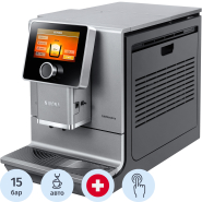 Кофемашина Nivona CafeRomatica NICR 970