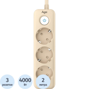 Сетевой фильтр AGNI 3/2м,слоновая кость(TP-FD3E-2m-ivory) Сетевой фильтр AGNI 3/2м,слоновая кость(TP-FD3E-2m-ivory)