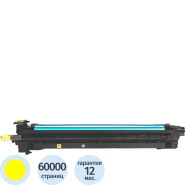 Фотобарабан CDL-2300Y Pantum для CM230DN/CM230ADN/CM230ADW, желт