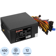 Блок питания ExeGate 450W 450PPX ATX, 14cm fan, black (EX221640RUS) Блок питания ExeGate 450W 450PPX ATX, 14cm fan, black (EX221640RUS)