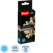 Картридж струйный Комус CLI-521C (2934B004) гол. для Canon Картридж струйный Комус CLI-521C (2934B004) гол. для Canon