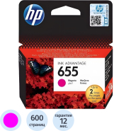 Картридж струйный HP 655 CZ111AE пурп. для DJ Ink Advantage 3525/4625/5525 Картридж струйный HP 655 CZ111AE пурп. для DJ Ink Advantage 3525/4625/5525