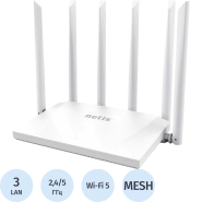 Маршрутизатор Netis NC63 двухдиапазонный AC1200, 2,4-5ГГц, IPv6, белый Маршрутизатор Netis NC63 двухдиапазонный AC1200, 2,4-5ГГц, IPv6, белый