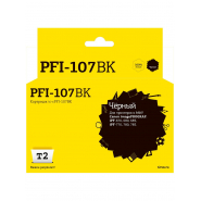 Картридж струйный T2 PFI-107BK (IC-CPFI-107BK)чер.для Canon iPF-670/770/780