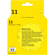 Картридж струйный T2 № 11 C4838A (IC-H4838) жел. для HP DesignJet 70/110