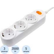 Удлинитель Power Cube 3р/5м с/з выкл 3500 Вт 16 А 3x1,5 (PC-1-5M) Удлинитель Power Cube 3р/5м с/з выкл 3500 Вт 16 А 3x1,5 (PC-1-5M)