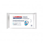 Салфетки влажные Эконом smart д/рук антибактериальные 15шт./уп. 30026