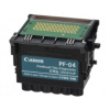 Головка печатающая для плоттера Canon PF-04 (3630B001)