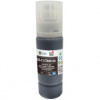 Чернила G&G (GG-C13T00S14A) чер. 70мл для L1110, L3151 Чернила G&G (GG-C13T00S14A) чер. 70мл для L1110, L3151