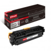 Картридж лазерный Комус 718 (2660B002) пур. для CanonLBP7200C/MF83 Картридж лазерный Комус 718 (2660B002) пур. для CanonLBP7200C/MF83