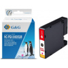 Картридж струйный G&G PGI-2400XL M пур. для Canon MAXIFY iB4040/ МВ5040 Картридж струйный G&G PGI-2400XL M пур. для Canon MAXIFY iB4040/ МВ5040