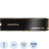 SSD накопитель ADATA LEGEND 900, 2048GB, M.2, PCIe 4.0 x4(SLEG-900-2TCS)