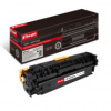 Картридж лазерный Комус 718 (2662B002) чер. для CanonLBP7200C/MF83 Картридж лазерный Комус 718 (2662B002) чер. для CanonLBP7200C/MF83