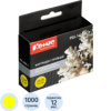 Картридж струйный Комус PGI-1400XL Y жел.для Canon MB2040/MB2140/MB2740 Картридж струйный Комус PGI-1400XL Y жел.для Canon MB2040/MB2140/MB2740